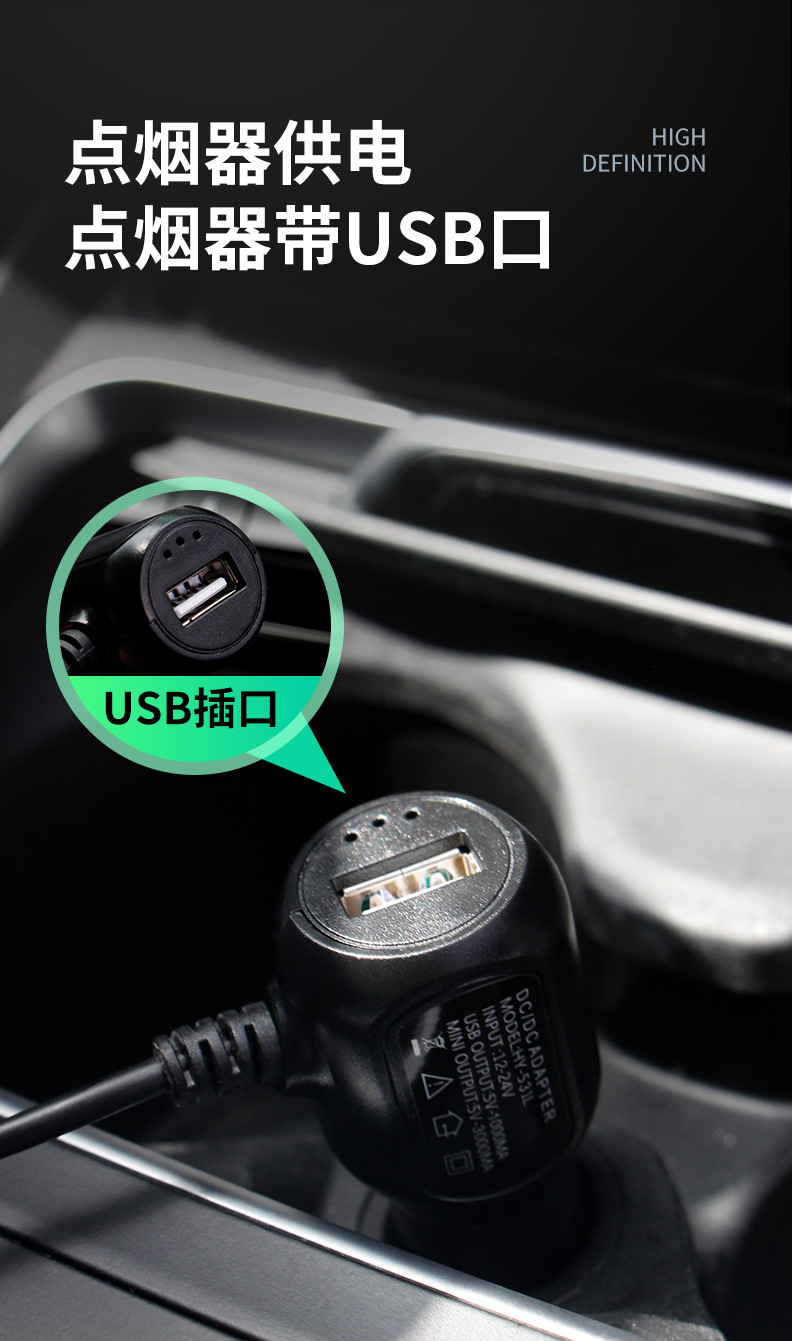Car-Mounted Baby Monitor 5inch Monitor + Night Vision Camera Rear View Monitoring Image