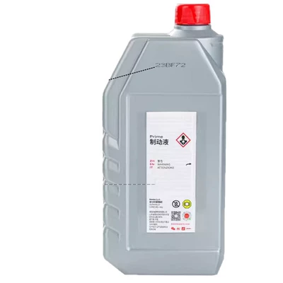 Brake fluid – and Motorcycles, Genuine Wholesale