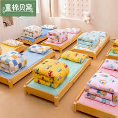 純綿幼稚園の寝具布団3点セット純綿a類子供布団カバー6点セット4点セットお昼寝セット