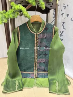 深圳南油深圳桑蚕丝织金老缎提花马甲开衫外套新中式圆领桑蚕丝马