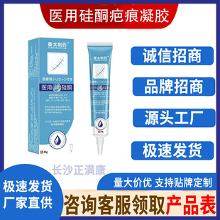 ��̫��ș�t�ù�ͪ�̺����z 20g/֧ �S��ֱ���F؛�ٰl���lһ�����l