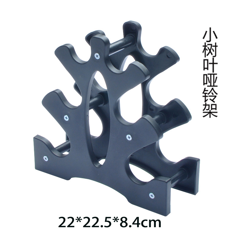 Transfronterizo en stock suministro de plástico hojas grandes y pequeñas triángulo dumbbell rack Home Office combinación fija fitness dumbbell rack