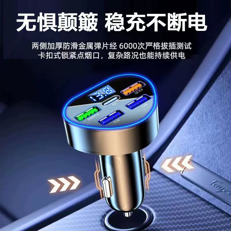 Зарядное сердце формы, универсальный зажигалка для автомобиля, с LED-дисплеем