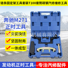 ���YM271���r���� 朗l�̶��ܹ������bT100��Ͳ̼����޾S�޹���
