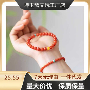 �¿���Ȼ�ϼt�ִ��D�\���ϼt������Ů���p�ݸ�������l