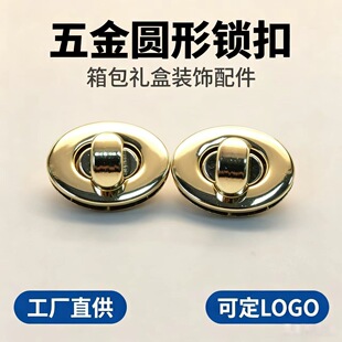�\�Ͻ����T�E�A�u���i DIY�ִ��_�P����Ť�i �������E�A�ΔQ�i