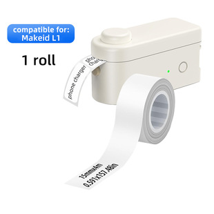 Amazon 16mm Colorful Mini Self-Adhesive Thermal Paper Makeid L1 Q1 Jingjing Yuanqi Thermal Label Paper