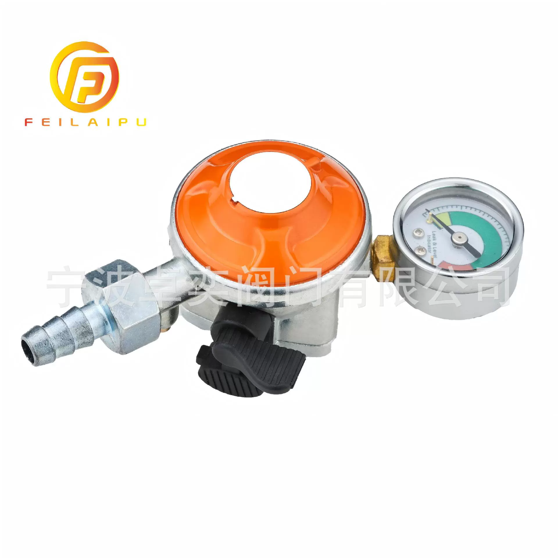 出口孟加拉防爆阀门一体家用瓶装液化气煤气阀减压阀定制批发厂家