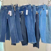 韩氏伊人24冬季柔美知性复古显瘦牛仔裤阔腿休闲裤十三行尾单批发