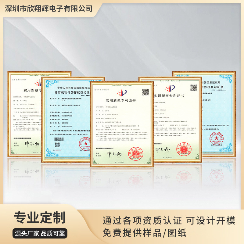 Fábrica al por mayor cable de carga universal del teléfono móvil Android carga rápida enchufe de carga flash del teléfono móvil puerto USB cable de datos más largo