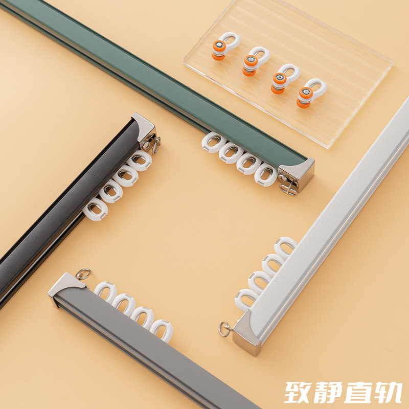 Aleación de aluminio engrosada pista de la cortina al por mayor barra de la cortina Accesorios de varilla romana Mute doble diapositiva pista de la cortina