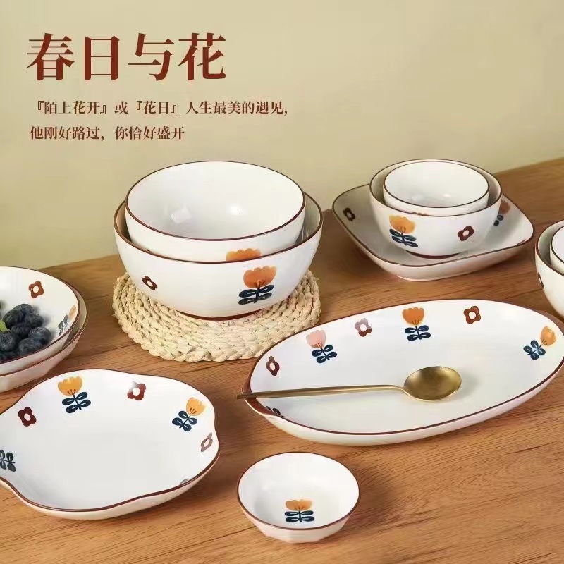 微信图片_20230920092439