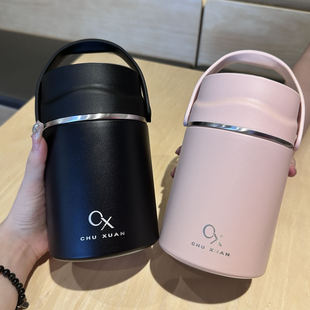 K-Style of Simple Cream-Colored Stew Porridge Thermos Cup Multi-Functional Lunch Box Stew Beaker Gift Cup Portable Stew Pot