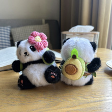 新款背包熊猫挂饰公仔玩偶钥匙扣创意毛绒玩具挂件礼物娃娃机批发