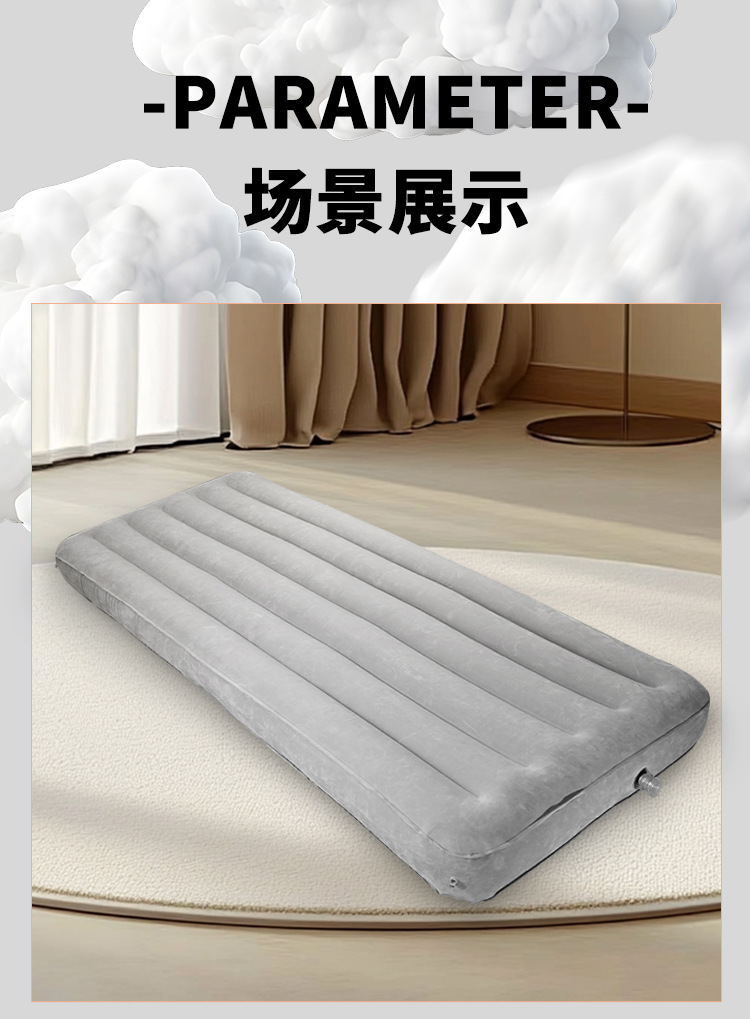 PVC Inflatable Bondage Air Cushion Bed for Couples, Black Flocked Restraint Play Mat — detail image 32
