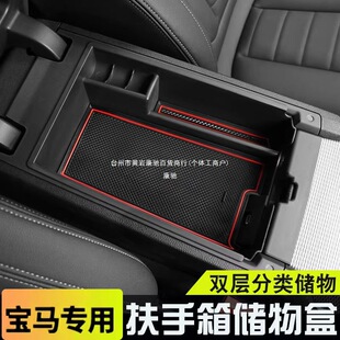 �m��춌��R13ϵ5ϵ7ϵX1X2X3X4X5X6����b�����䃦��п��Y