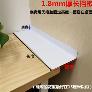 1.8MM�Ӻ�PVC���ϰ�Ӹߴ��ד���ɳ�l�ד���N��̨����Rˮ��ˮ��