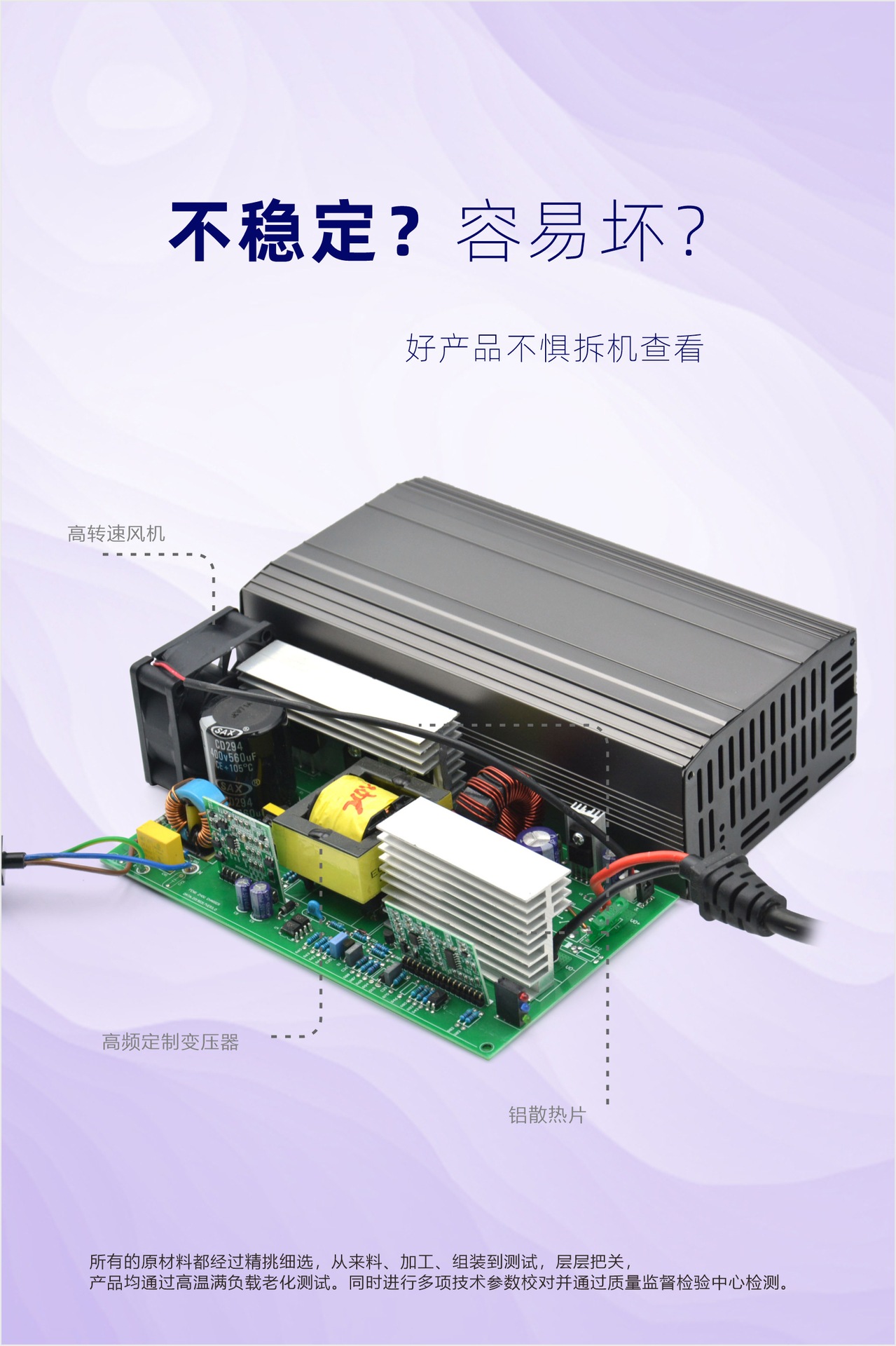 黑色265铝壳详情06