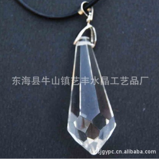 Crystal Large Satellite Pendulum Pendant with Smoky Quartz, Purple Tea Crystal, Obsidian, Tiger's Eye, and Natural White Crystal Inlay Crystal Large Satellite Pendulum Pendant with Smoky Quartz, Purple Tea Crystal, Obsidian, Tiger's Eye, and Natural White Crystal Inlay