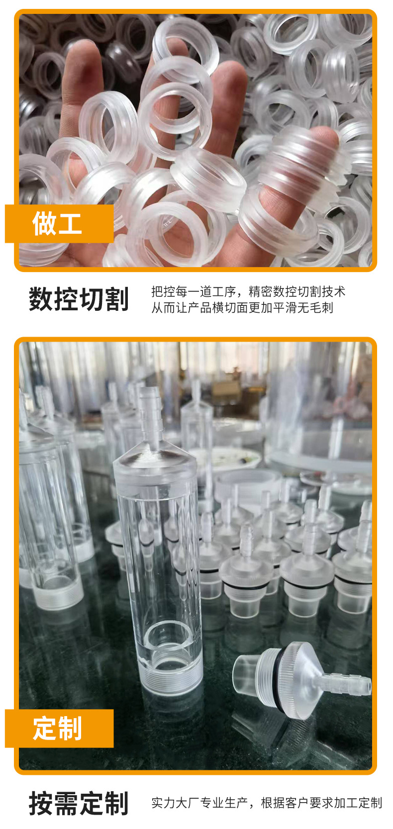 O1CN01QL7CjQ1njItWj0pFu_!!2215578115125-0-cib.jpg?__r__=1747902609147