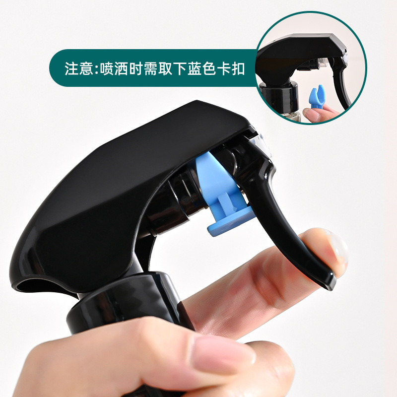 Botella de pulverización de agua doméstica, botella de pulverización pequeña, herramienta de jardinería, conjunto de pulverización, artefacto mágico