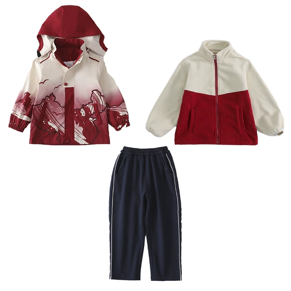 Set, 3 piece set