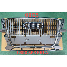 �m��춊W��2008-2012��Q5�оWL8R0 853 651 A