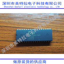 EN29F040A-70PC EN29F040A-70PCP DIP-32 ȫ��ԭ�b�M�ڬF؛