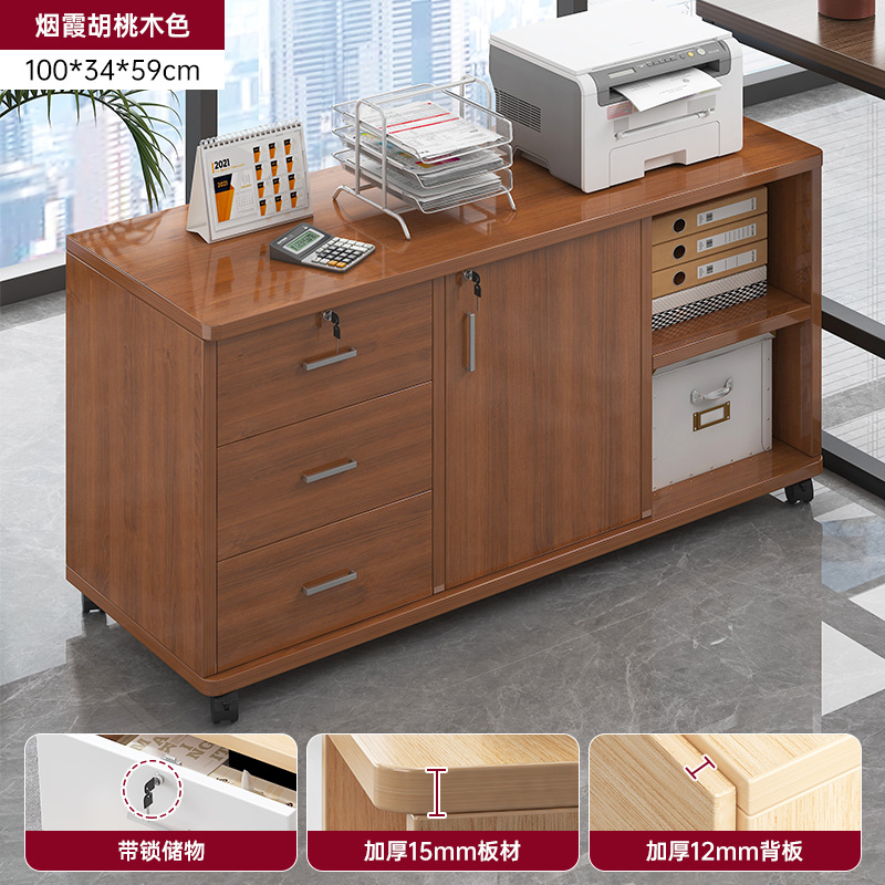 Debajo del escritorio Gabinete DE LA OFICINA Armario de madera Gabinete lateral con cerradura Gabinete de la impresora Gabinete del cajón Gabinete bajo