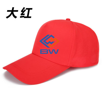 Sombreros voluntarios jóvenes voluntarios rojos en stock sombrero de sol sombrero pequeño sombrero rojo logotipo publicitario de algodón