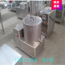 ��̩���a���I�þƲ�Óˮ�C ����Ó�͙C �ĩ�Fм�X���x��Óˮ�C