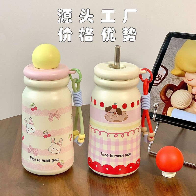 卡通萌趣高颜值保温杯学生宝宝上学吸管儿童水杯大容量女孩茶隔杯|undefined