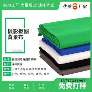 3*6�������Ĕz�Gɫ������ ֱ���zӰ�G�� ��ɫ�{ɫ�GĻ���񓸈D��
