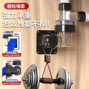 ✅45 degree wall drain three-way drain pipe washing machine joint inclined plug sealing plug check valve deodorant god