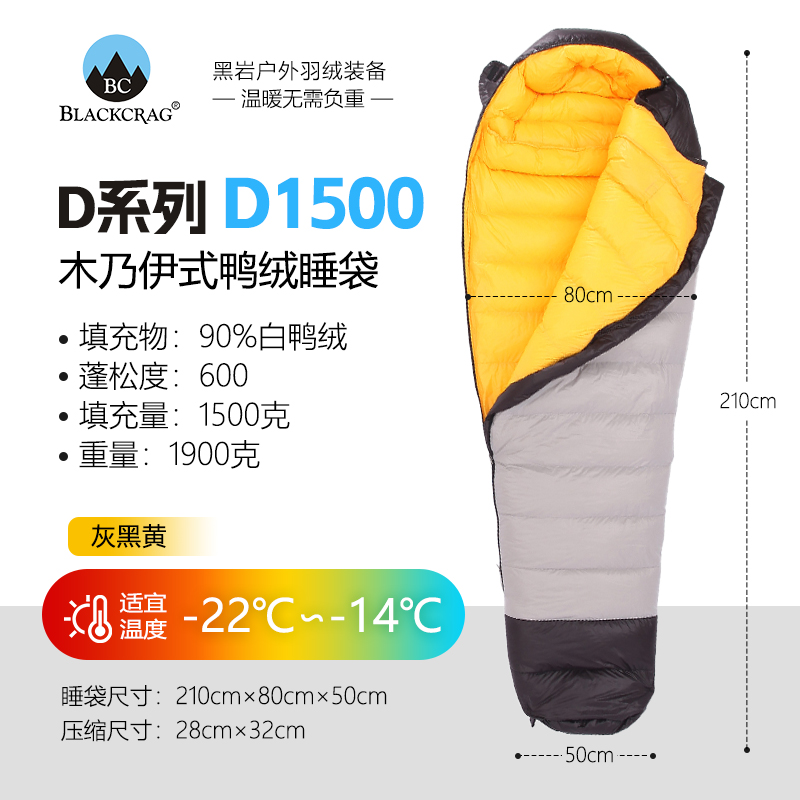 D1500 회색 검정색 노란색