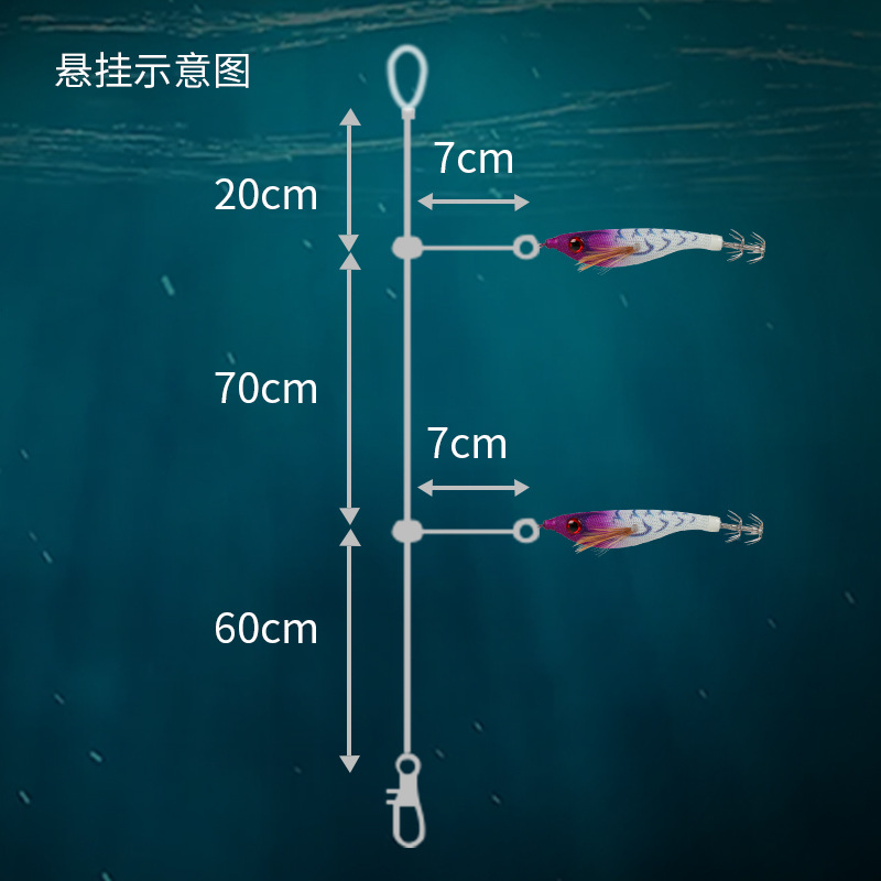 Letoyo Camarón horizontal madera Camarón calamar cebo luya cebo 99mm pulpo gancho