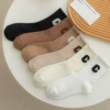 Women's Middle Tube 【C letters】