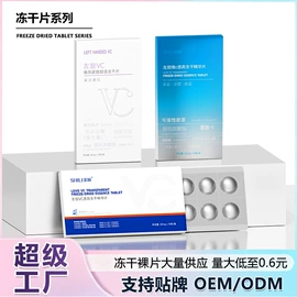 贴片面膜;护手霜;洁面产品