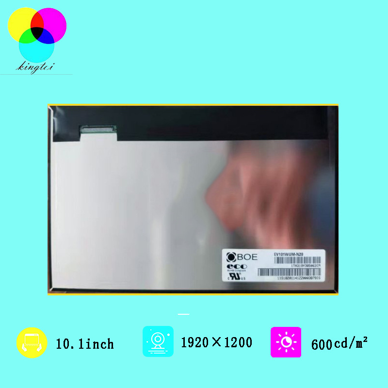 京东方10.1寸液晶屏QV101WUM-N80LVDS接QV101WUM-N81TV101WUM-AD0