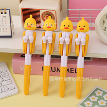 可爱小黄鸭造型拳击笔PVC头创意卡通小学生解压笔文具礼品圆珠笔