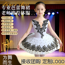 �羳�¿�������������ȹŮͯ������ȹ��ͯ�赸�ݳ������Z�����ݷ�