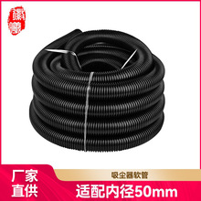 ���ع��I���m�����ܛ�ܳ�ˮ�C�ݼy�ܻ�������ܛ�� ͨ�Ãȏ�50mm