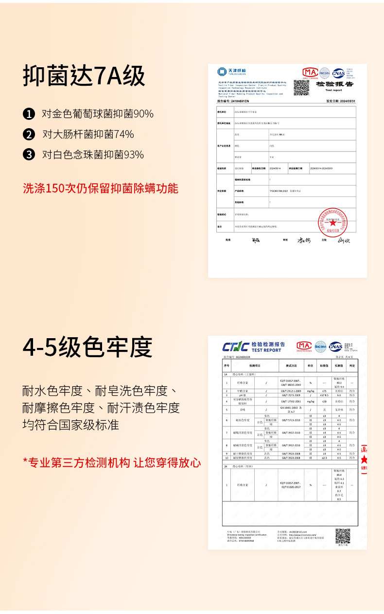 详情页_07.jpg