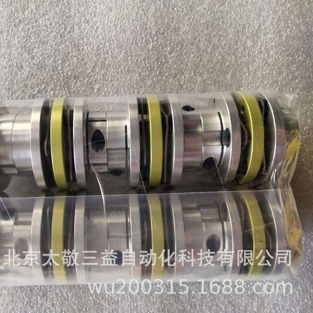 原装正品 现货销售 韩国SUNGIL膜片联轴器SDAB-47 10K3*14K5