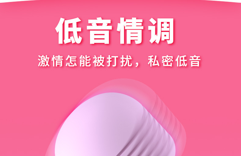 Double-Head Tongue Lick Vibrator, Soft Silicone-Feel Stimulator, Pink Adult Massager — detail image 15