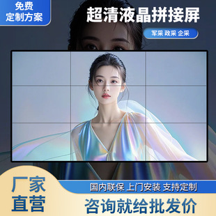 ƴ�����O��ָ�]�@ʾ��Һ�����o�p��խ߅���S��������Ļ���ø���