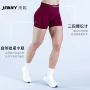 提臀收腹新款跑步健身服