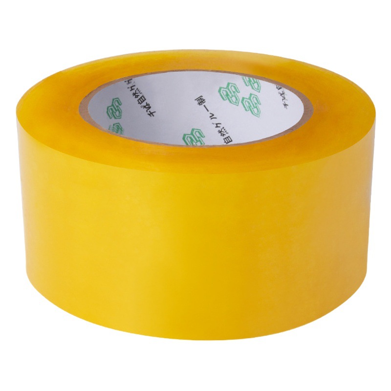 Cinta transparente 4,5 cm Express embalaje Embalaje adhesivo papel adhesivo rollo grande cinta adhesiva cinta de sellado de color beige caja completa lote