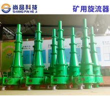 ������Ʒ����������Smax-Bˮ��������Դ�^�S��