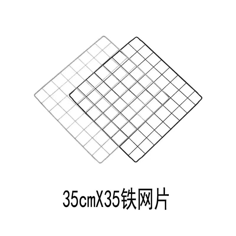 35*35 정사각형 메쉬